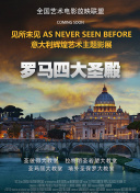 末日黎明：组队合作的重要性